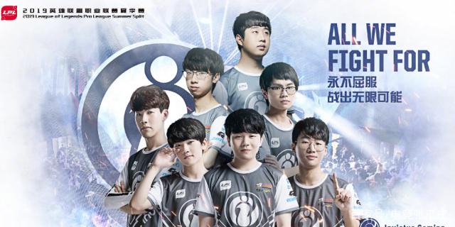 广告紧邻球 广告紧邻球