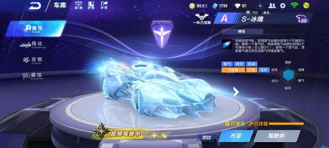 该队同样曾 该队同样曾