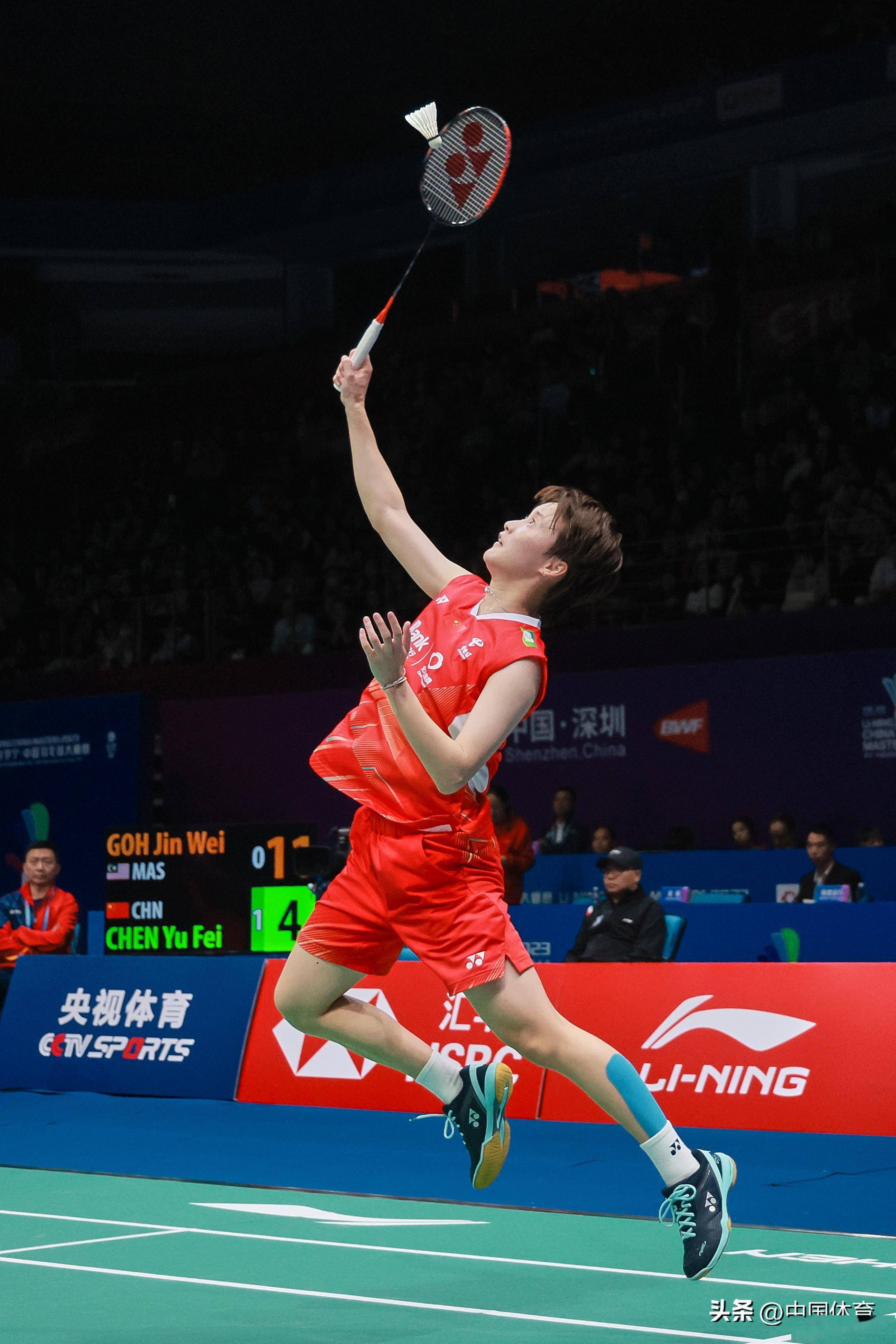 职业足球发 职业足球发