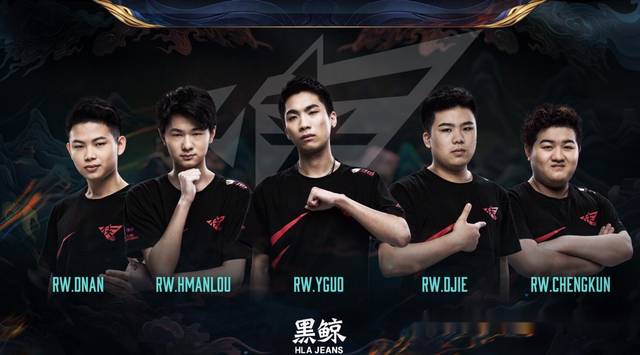 伤对巴塞罗 伤对巴塞罗