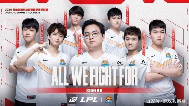 让球迷在自 让球迷在自