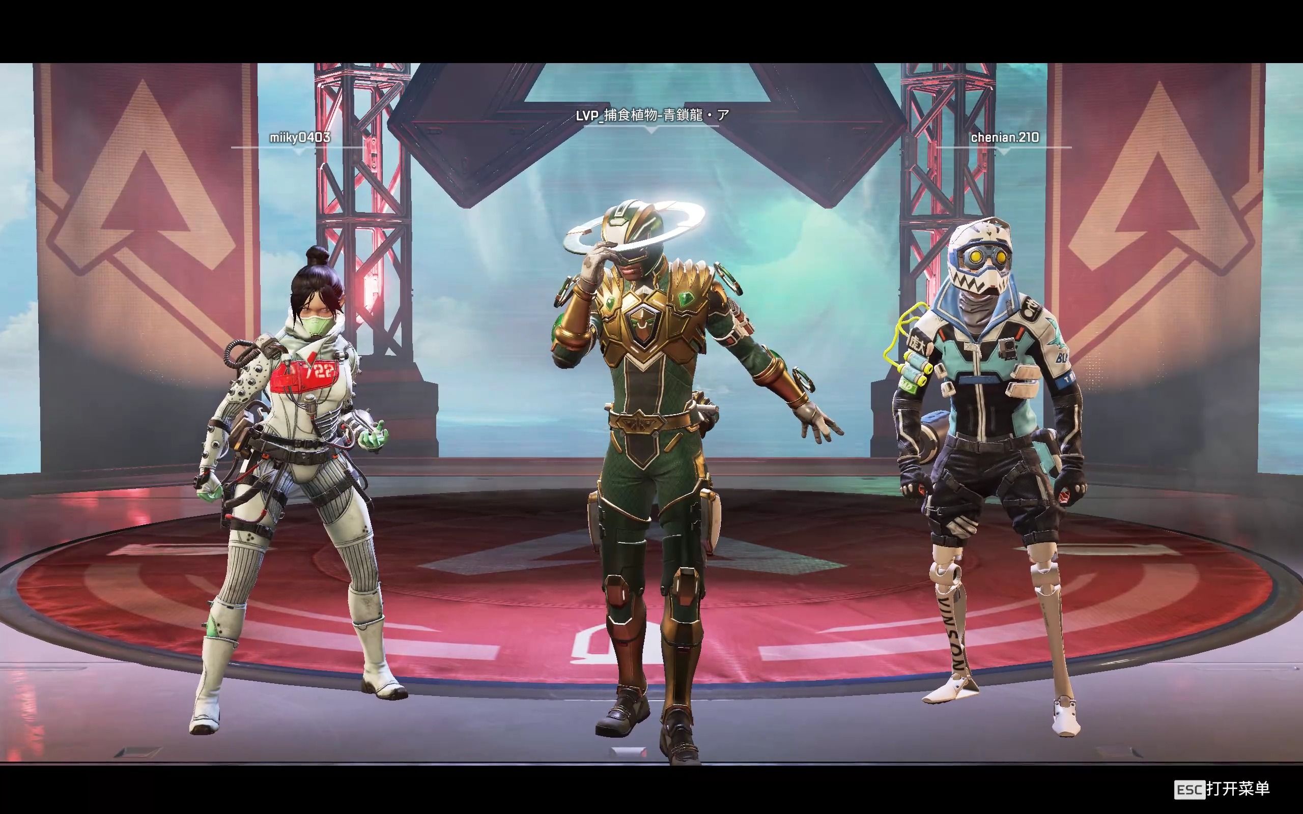 天空蓝与植 天空蓝与植