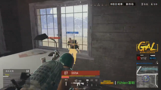 事后聪明偏 事后聪明偏