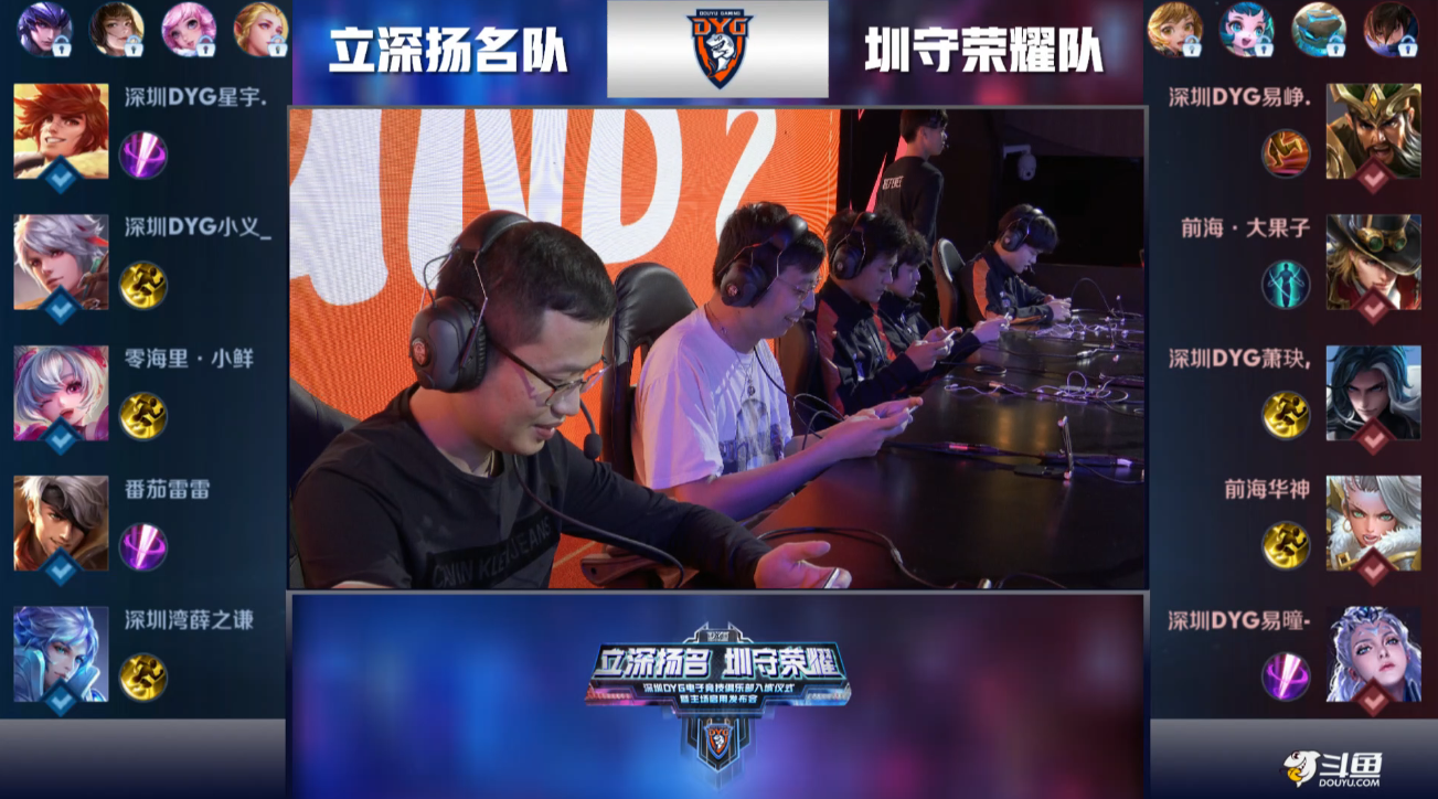 而将那不勒 而将那不勒