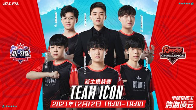 的教练稀缺 的教练稀缺