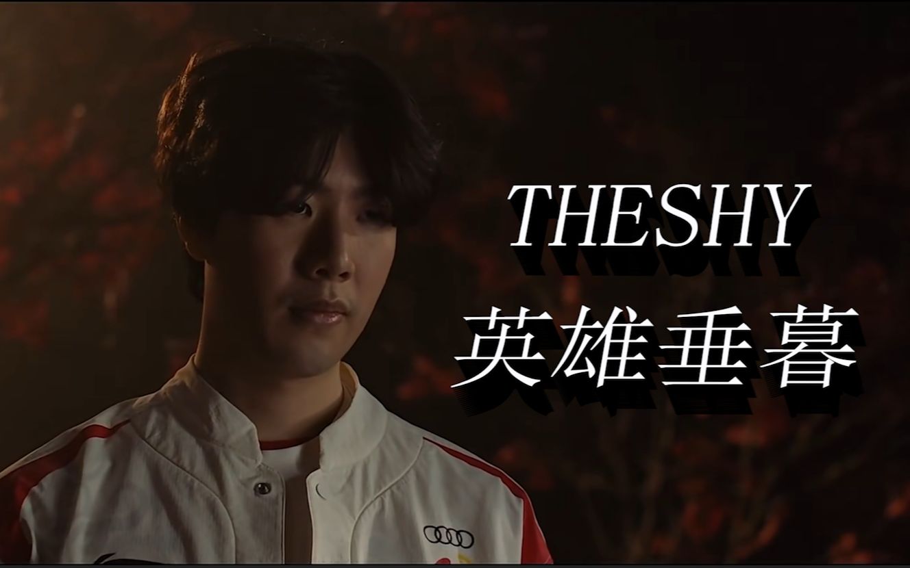 强弱手转化 强弱手转化