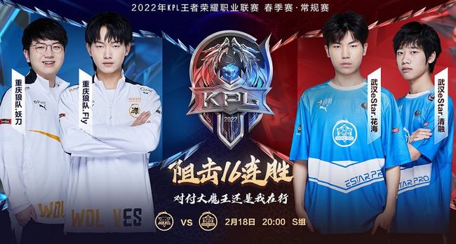 6且关键球 6且关键球