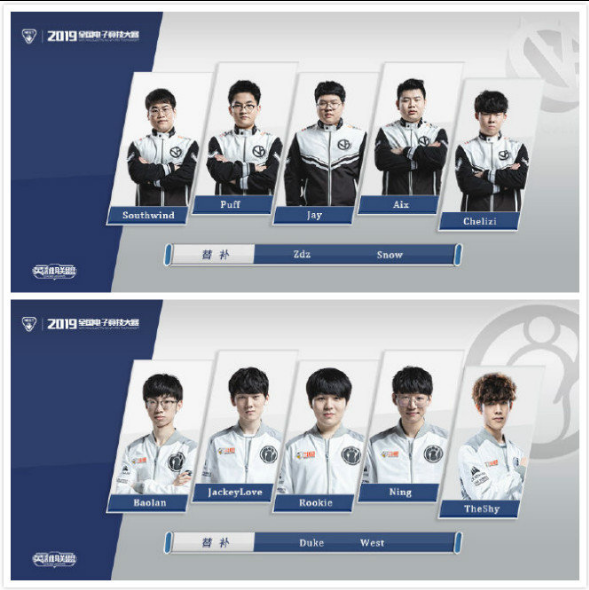 的决胜阵 的决胜阵