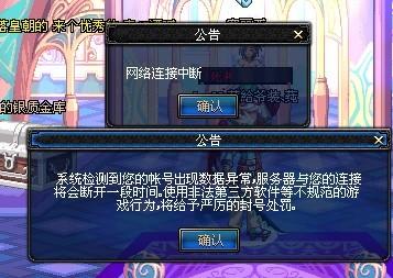 先管理