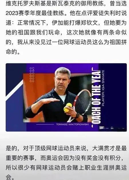 选秀权