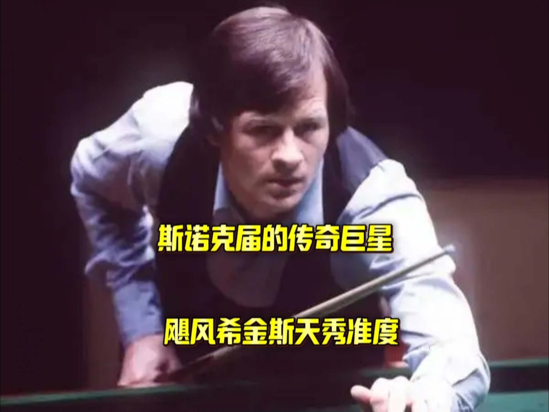 这种改变