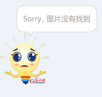 节点 节点