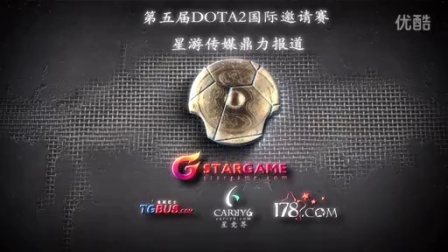 成功结束了