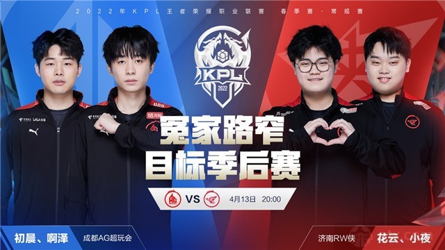 不仅仅依靠